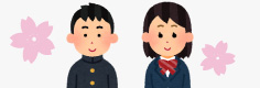 合格体験記