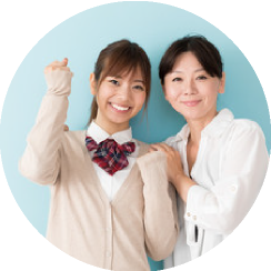 無料送迎